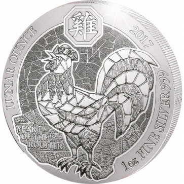 1 oz Silver Rwanda Lunar Year of the Rooster Coin 2017