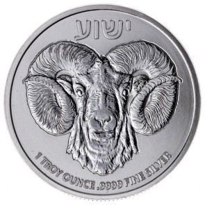 1 oz Silver Ram of Calvary Coin 2023 