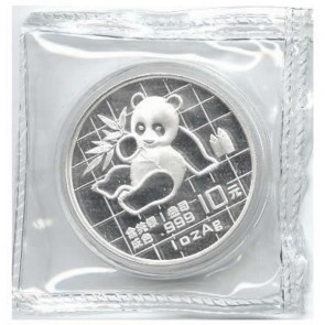 1 oz Silver Chinese Panda Coin 1989